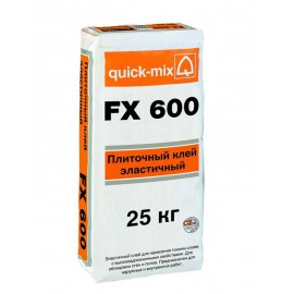 quick-mix-fx-600